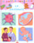 La naissance