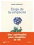 Éloge de la simplicité