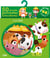 GOMMETTES PTES MAINS LA FERME