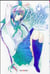BOOK GIRL T02