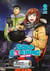 Solo camping for two Tome 2