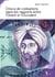Chocs de civilisations dans les rapports entre l'Orient et l'Occident