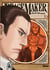 Peacemaker Tome 16