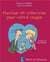 Des vitamines pour votre couple !