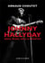 Johnny Hallyday, rock, blues, soul & country