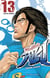 Prisonnier Riku Tome 13 : ami ou ennemi