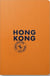 Hong Kong City Guide 2023 (français)