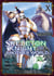 Skeleton knight in another world Tome 10