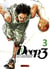 Deep 3 Tome 3