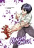 Kengan omega Tome 24