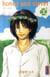 Honey et clover Tome 3