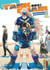 Tank chair Tome 4
