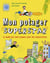 Mon potager superstar