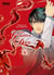 Les gouttes de Dieu Tome 30