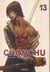 Chonchu Tome 13