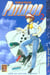 Patlabor t.2