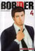 Border Tome 4