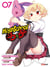 High school DxD Tome 7