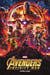 Avengers - infinity war : prélude