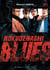 Rokudenashi blues Tome 20
