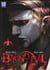 Beyond evil t.1