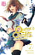 Queen's quality Tome 7