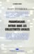 Paramedicaux : entrer dans les collectivites locales, guide d'exercice