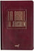 La bible de Jérusalem