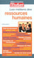 Metiers des ressources humaines 2000