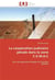 La cooperation judiciaire penale dans la zone c.e.m.a.c
