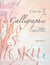 L'art de la calligraphie