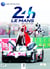 24 heures du Mans, le livre officiel (édition 2018)