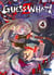 Guess what ! Tome 4