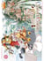 Colori Colore Creare Tome 1