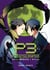 Persona 3 Tome 8