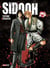 Sidooh Tome 25