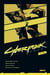 Cyberpunk 2077 : Ta voix