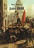 Juin 1848
