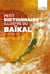 Petit dictionnaire illustré du Baïkal