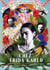 Chez Frida Kahlo - Mexico (1933-1941)