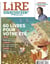 Lire, le magazine littéraire n.498 : 60 livres pour l'été - les écrivains du Sud