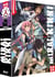 Mirai Nikki - The Future Diary - Intégrale