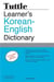 Tuttle learner's korean-english dictionary