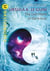 The Left Hand of Darkness : A groundbreaking feminist literary masterpiece