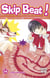 Skip beat ! Tome 14