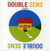 Double sens t.1 - les objets