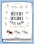 Recopier, dessiner : c'est facile - plus de 100 petits dessins