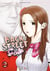 Back street girls Tome 2