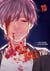 I love you so I kill you Tome 10