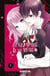 The vampire and the rose Tome 1